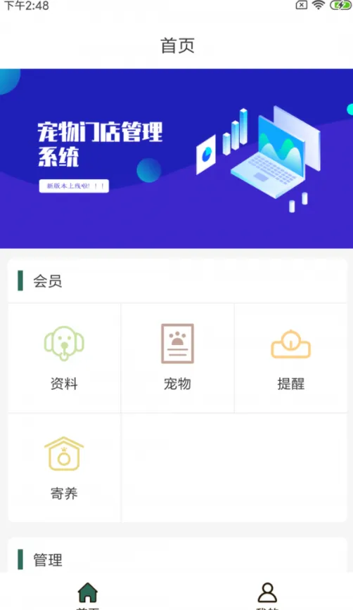 ����E���(�����������)v1.0.0 ��Ѱ��ͼ