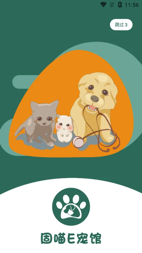 ����E���(�����������)v1.0.0 ��Ѱ��ͼ