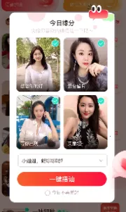 ����(�๦������ƽ̨)