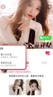 ����(�๦������ƽ̨)