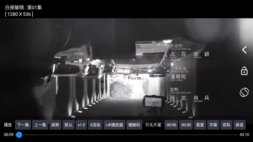 ����Cat(Ӱ�Ӳ�������)v20231122_2357 ��׿���ͼ