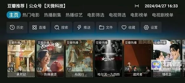 ����Cat(Ӱ�Ӳ�������)