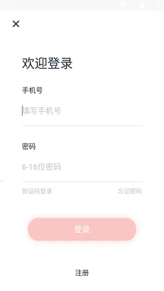 ���ݷ���(�������ݷ���ƽ̨)