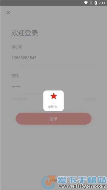 ���ݷ���(�������ݷ���ƽ̨)