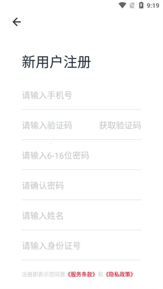 ���ݷ���(�������ݷ���ƽ̨)