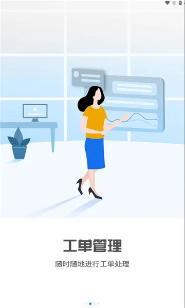 �������������ֻ���V3.0.0 ��׿���ͼ