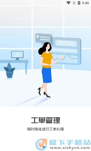 �������������ֻ���V3.0.0 ��׿���ͼ