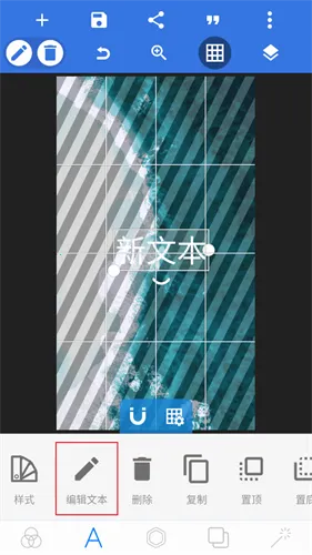 PixelLab��׿���ֻ���