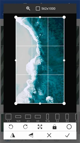 PixelLab��׿���ֻ���