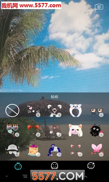 ��ܽ���(�������չ���)v2.0.0 �ٷ������ͼ