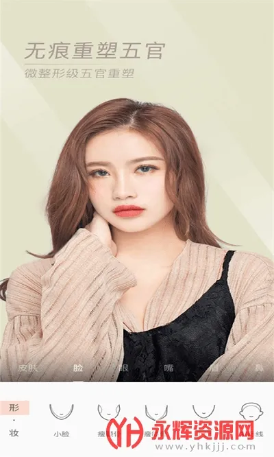 ��ܽ���(�������չ���)v2.0.0 �ٷ������ͼ