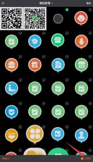 ��ܽ���(�������չ���)