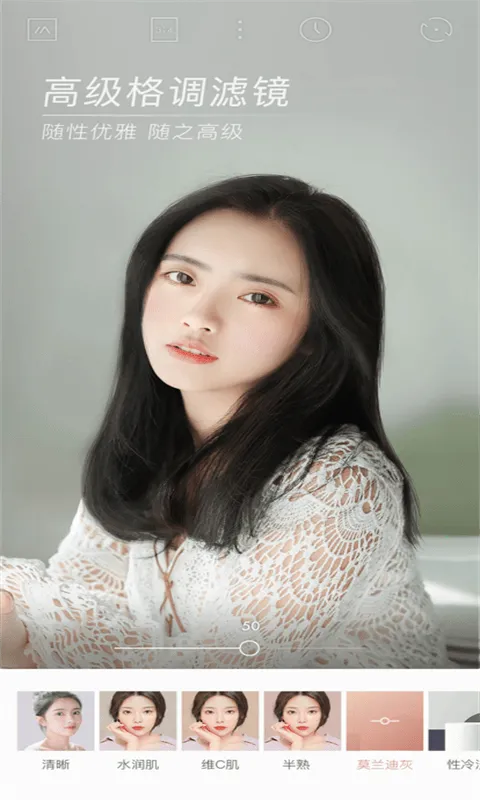 ��ܽ���(�������չ���)v2.0.0 �ٷ������ͼ