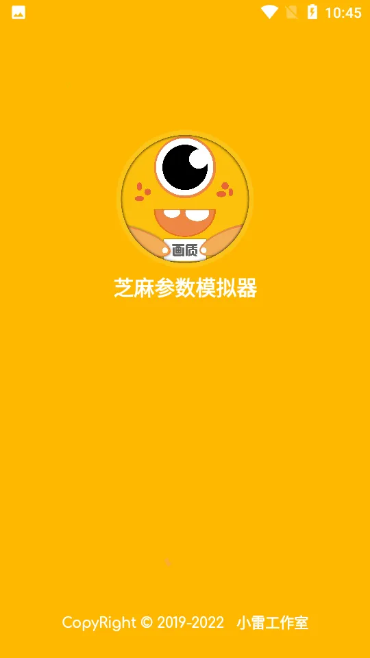 ֥�黭�ʲ���ģ���������ֻ���v1.0 ��Ѱ��ͼ