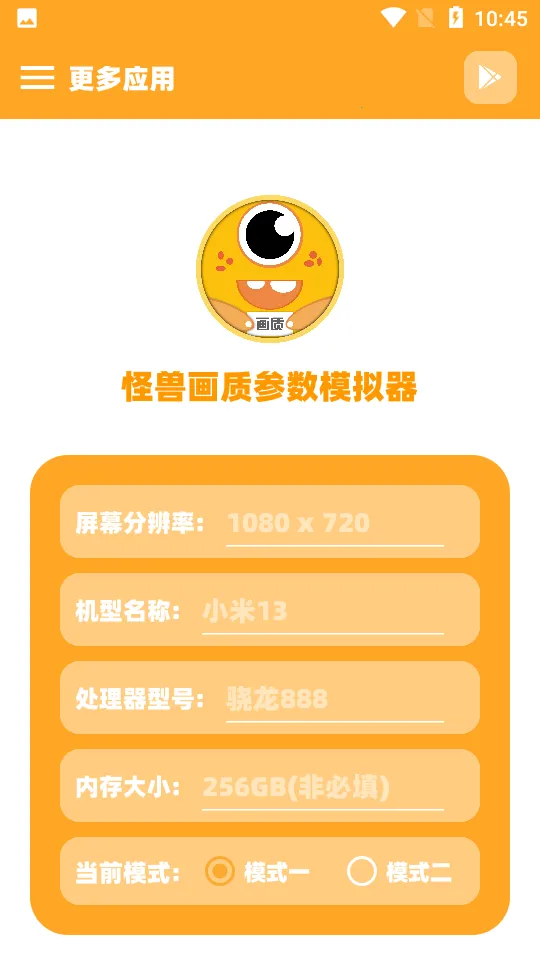 ֥�黭�ʲ���ģ���������ֻ���v1.0 ��Ѱ��ͼ