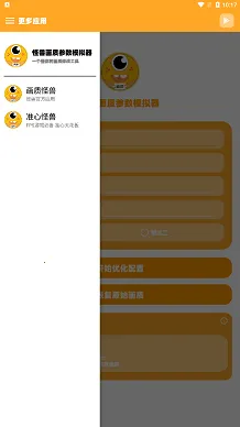 ֥�黭�ʲ���ģ���������ֻ���v1.0 ��Ѱ��ͼ