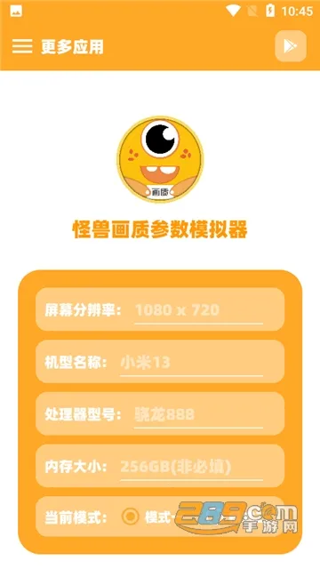 ֥�黭�ʲ���ģ���������ֻ���v1.0 ��Ѱ��ͼ