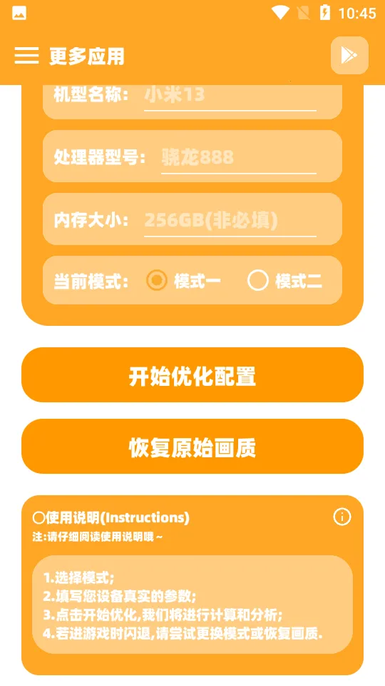 ֥�黭�ʲ���ģ���������ֻ���v1.0 ��Ѱ��ͼ