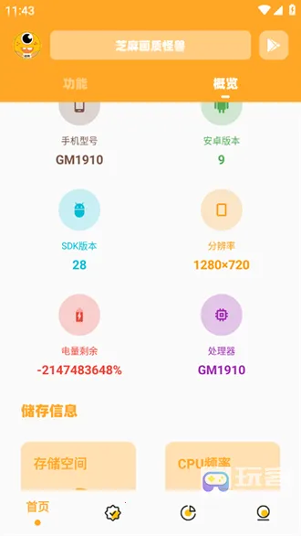 ֥�黭�ʲ���ģ���������ֻ���