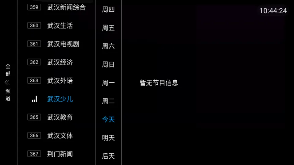 ���Ӿ���2025���°汾