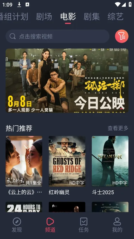 ��Ԫվ�����ֻ���