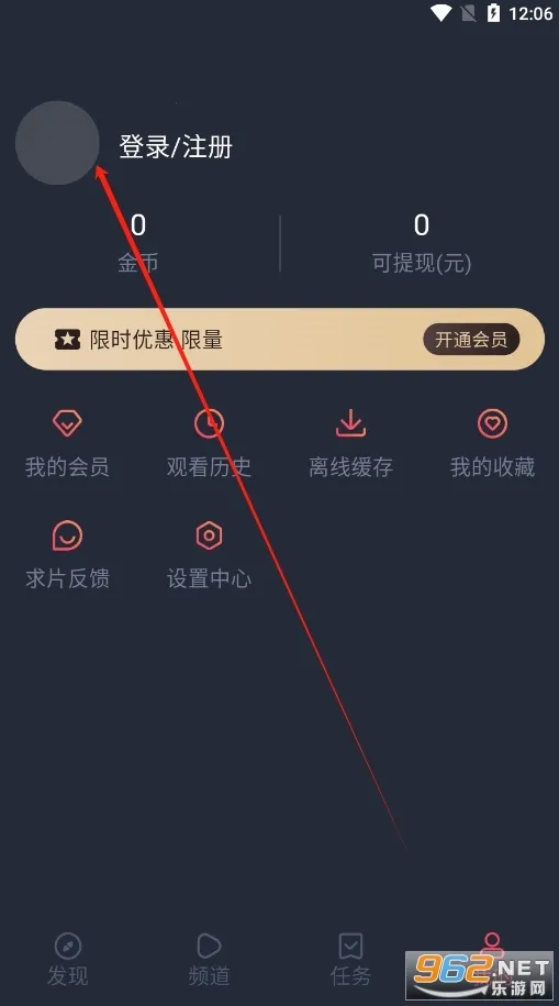 ��Ԫվ�����ֻ���