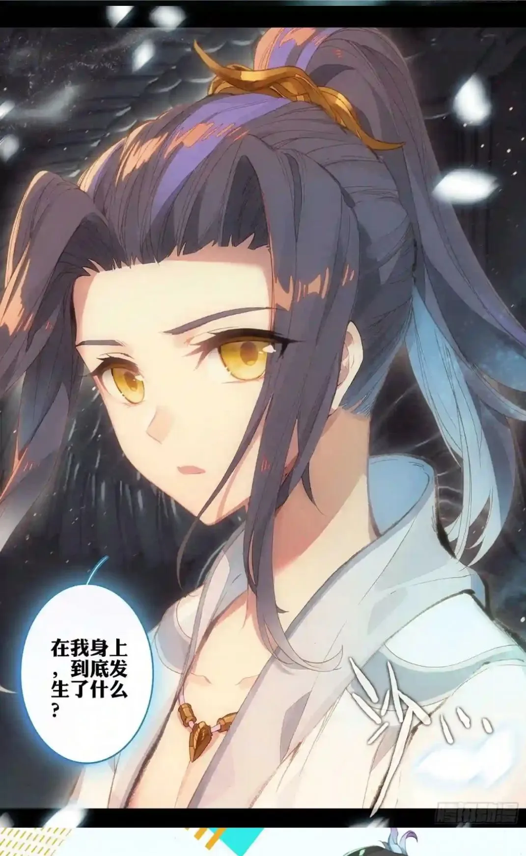 �ֻ�����2025�ٷ�����