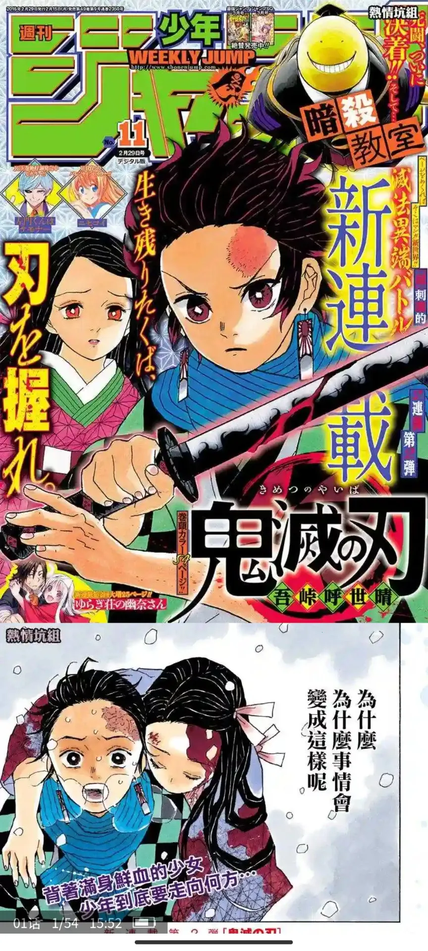 �ֻ�����2025�ٷ�����v1.0.4 ��Ѱ��ͼ