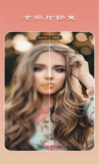 �������2025�ٷ����°汾v8.1.1 ��׿���ͼ