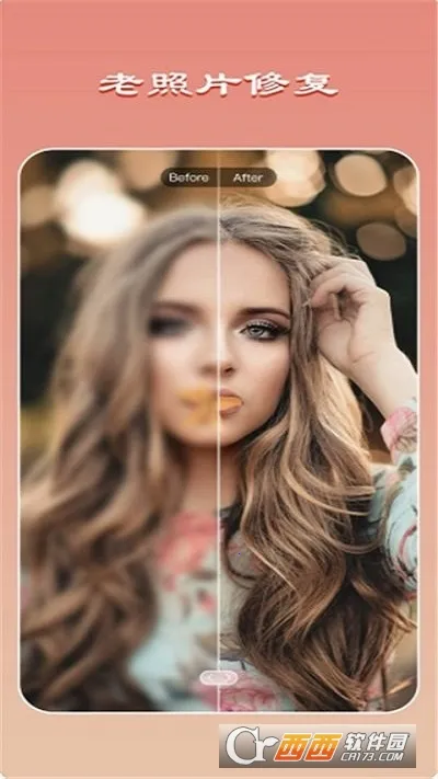 �������2025�ٷ����°汾v8.1.1 ��׿���ͼ