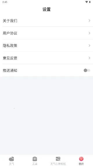 ��������2025���°汾