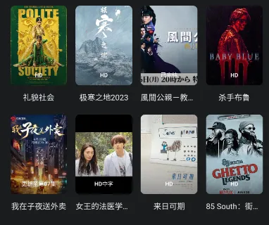 ����Ӱ��(Ӱ����Դƽ̨)