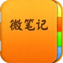 ΢�ʼ�2025���ذ�װv5.70 �ٷ�����