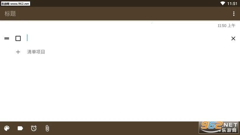 ΢�ʼ�2025���ذ�װv5.70 �ٷ������ͼ