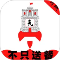 Ԫ����(�����������)v5.5.0 ��׿��