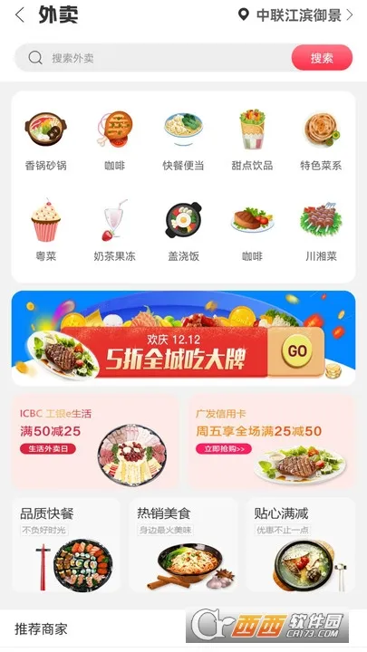 Ԫ����(�����������)