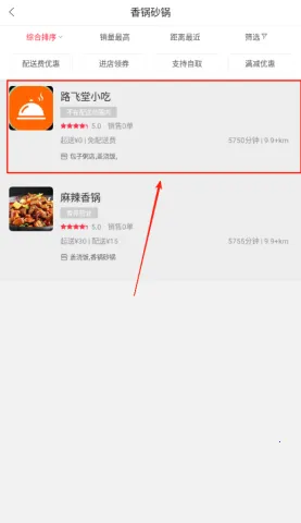 Ԫ���� ��4��ͼ