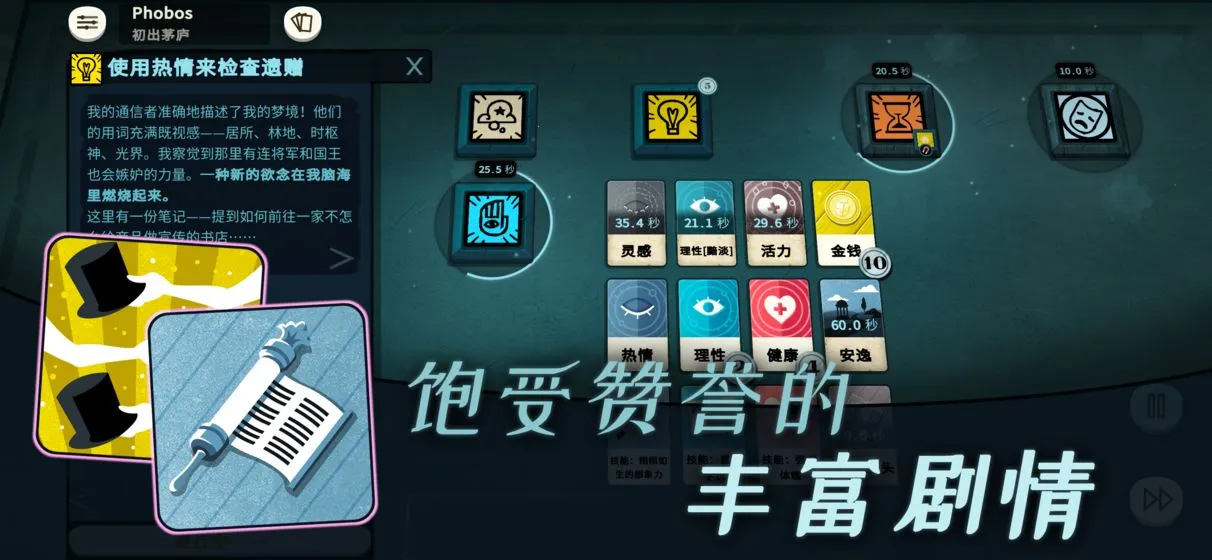 �ܽ�ģ����ȫdlc2025�ٷ����°汾v3.6.1 �ֻ����ͼ