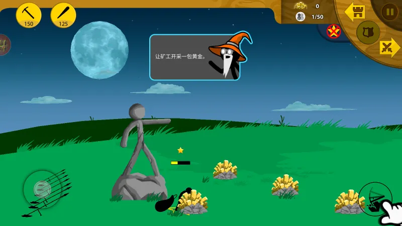 ����������Ų������ֻ���