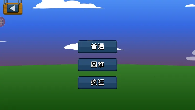 ����������Ų������ֻ���