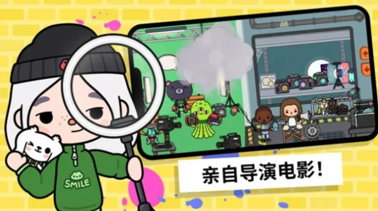 �ҵ���û�԰�����ֻ���v1.0 ��Ѱ��ͼ