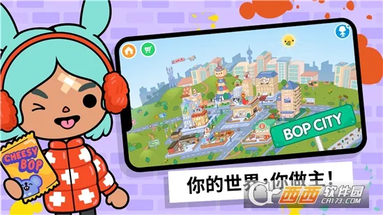 �ҵ���û�԰�����ֻ���v1.0 ��Ѱ��ͼ