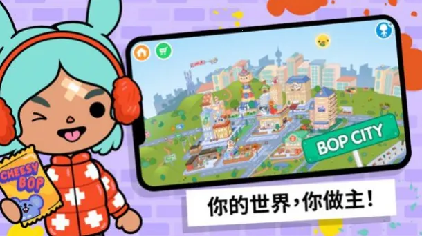 �ҵ���û�԰�����ֻ���