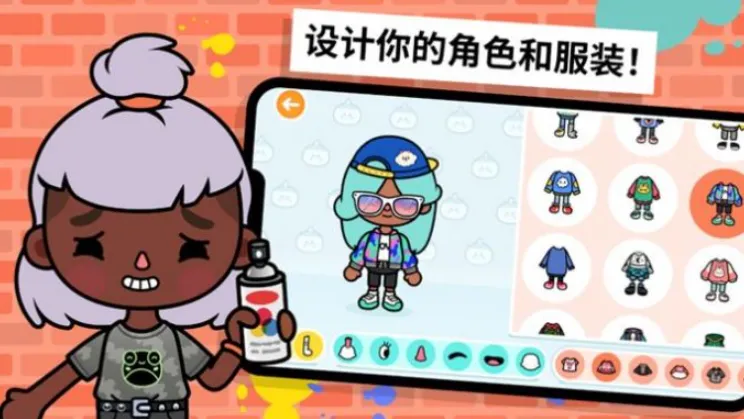 �ҵ���û�԰�����ֻ���v1.0 ��Ѱ��ͼ