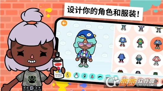 �ҵ���û�԰�����ֻ���v1.0 ��Ѱ��ͼ