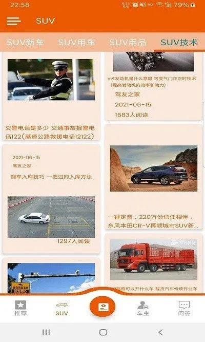 ����֮��2025�ٷ����°汾