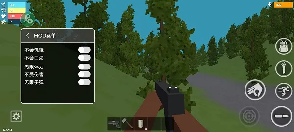 僵尸生存大战(末日生存游戏) 僵尸生存大战(末日生存游戏)