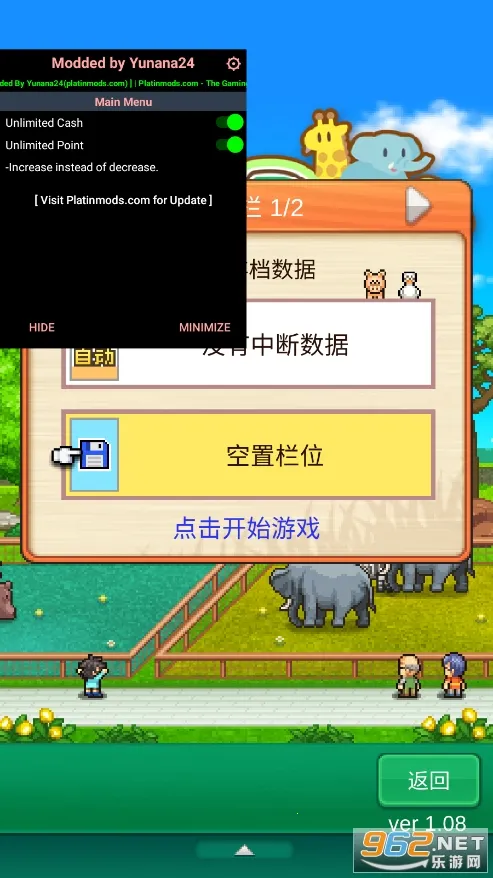 ̽����Ƥ����԰(���ؾ�Ӫ��Ϸ)v1.2.2 ��׿���ͼ