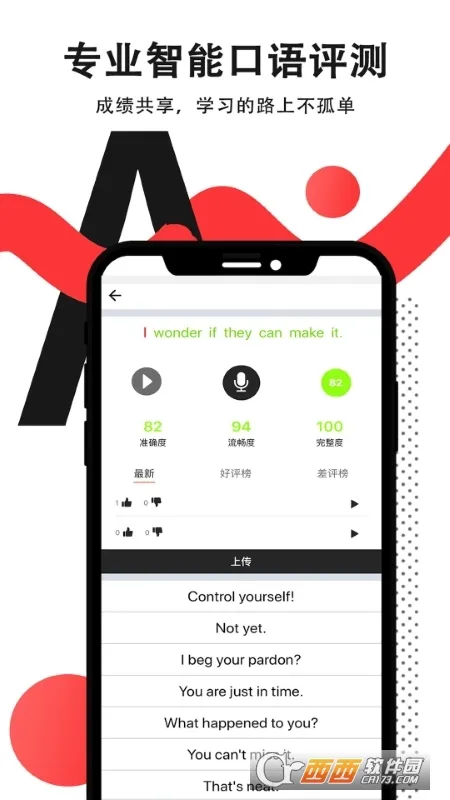 �Ķ�Ӣ��(Ӣ��ѧϰ����)