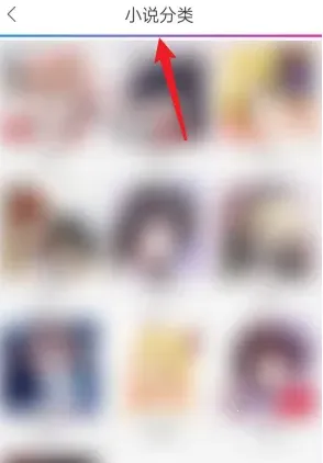 ����֮��(�����Ķ�ƽ̨)